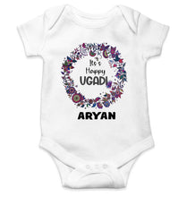 Load image into Gallery viewer, Custom Name Its Happy Ugadi Rompers for Baby Boy- KidsFashionVilla

