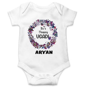 Custom Name Its Happy Ugadi Rompers for Baby Boy- KidsFashionVilla