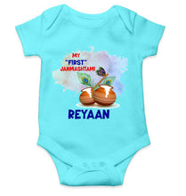 Load image into Gallery viewer, Custom Name My First Janmashtami Little Krishna Rompers for Baby Boy- KidsFashionVilla
