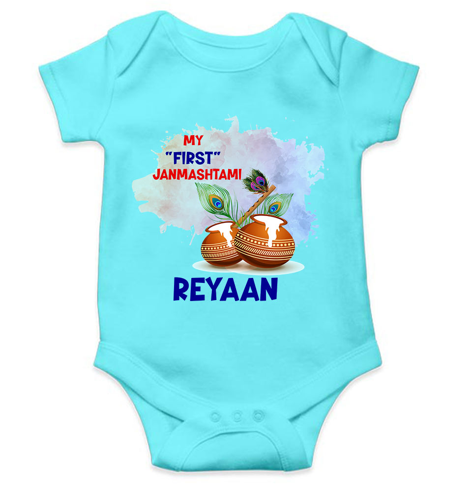 Custom Name My First Janmashtami Little Krishna Rompers for Baby Boy- KidsFashionVilla