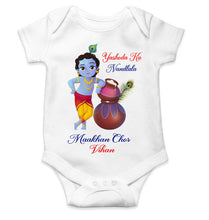 Load image into Gallery viewer, Custom Name Yashoda Ka Nandlala Maakhan Chor Janmashtami Rompers for Baby Boy- KidsFashionVilla
