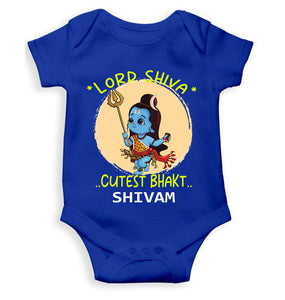 Custom Name Cutest Bhakt Mahashivratri Rompers for Baby Boy- KidsFashionVilla