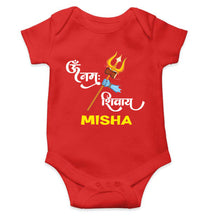 Load image into Gallery viewer, Custom Name Om Namah Shivay Mahashivratri Rompers for Baby Girl- KidsFashionVilla
