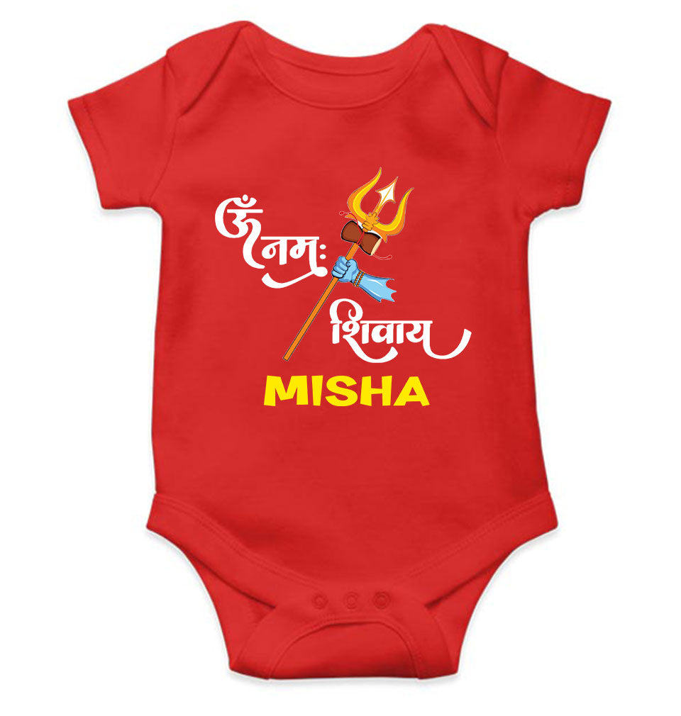 Custom Name Om Namah Shivay Mahashivratri Rompers for Baby Girl- KidsFashionVilla