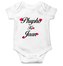 Load image into Gallery viewer, Phupho Ki Jaan Eid Rompers for Baby Boy- KidsFashionVilla

