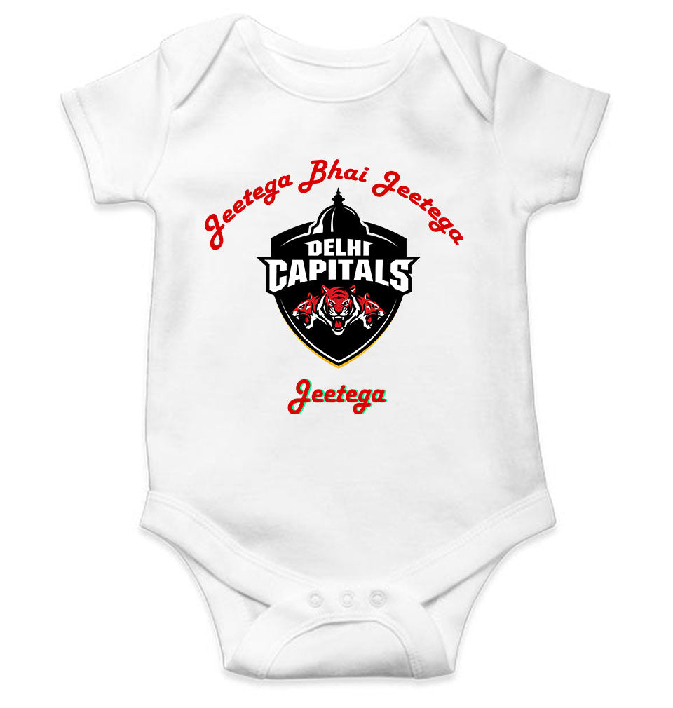 IPL Delhi Capitals Jeetega Bhai Jeetega DC Jeetega Rompers for Baby Boy- KidsFashionVilla