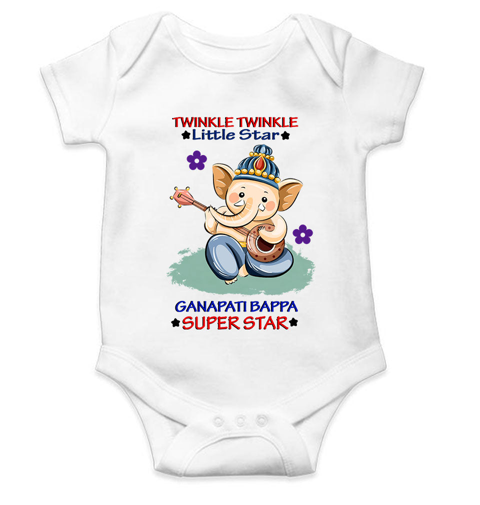 Twinkle Twinkle Little Star Ganpati Bappa Superstar Ganesh Chaturthi Rompers for Baby Boy- KidsFashionVilla