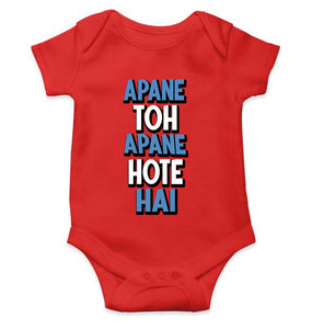 Apne Toh Apne Hote Hain Rompers for Baby Girl- KidsFashionVilla