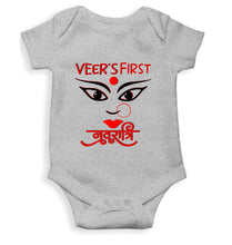 Load image into Gallery viewer, Custom Name First Navratri Durga pooja Rompers for Baby Boy- KidsFashionVilla
