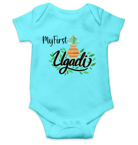 My First Ugadi Rompers for Baby Boy- KidsFashionVilla