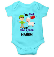 Load image into Gallery viewer, Custom Name My First Eid With Ammi And Abbu Rompers for Baby Boy- KidsFashionVilla
