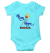 Load image into Gallery viewer, Custom Name Om Namah Shivay Mahashivratri Rompers for Baby Boy- KidsFashionVilla
