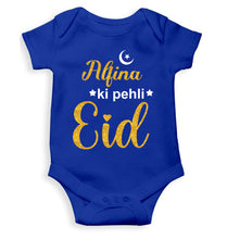 Load image into Gallery viewer, Custom Name Pehli Eid Rompers for Baby Girl- KidsFashionVilla
