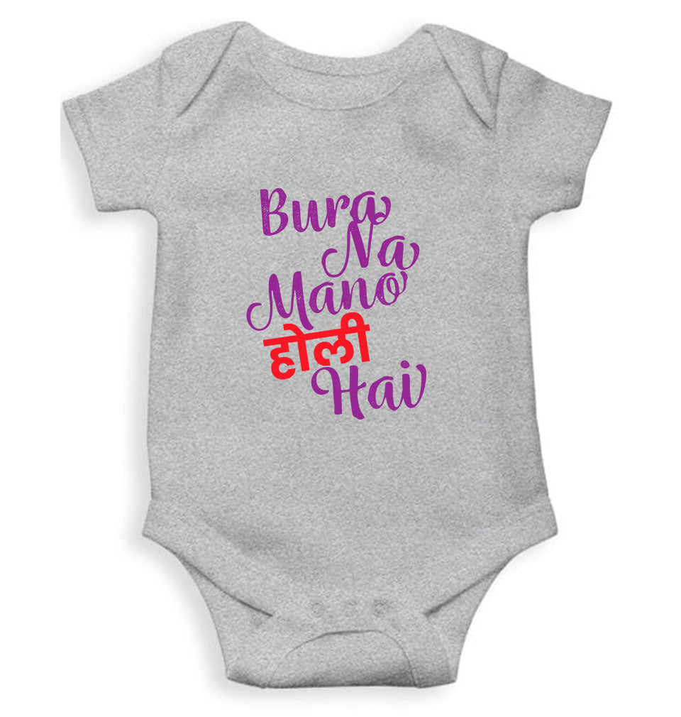 Bura Na Mano Holi Hai Rompers for Baby Girl- KidsFashionVilla