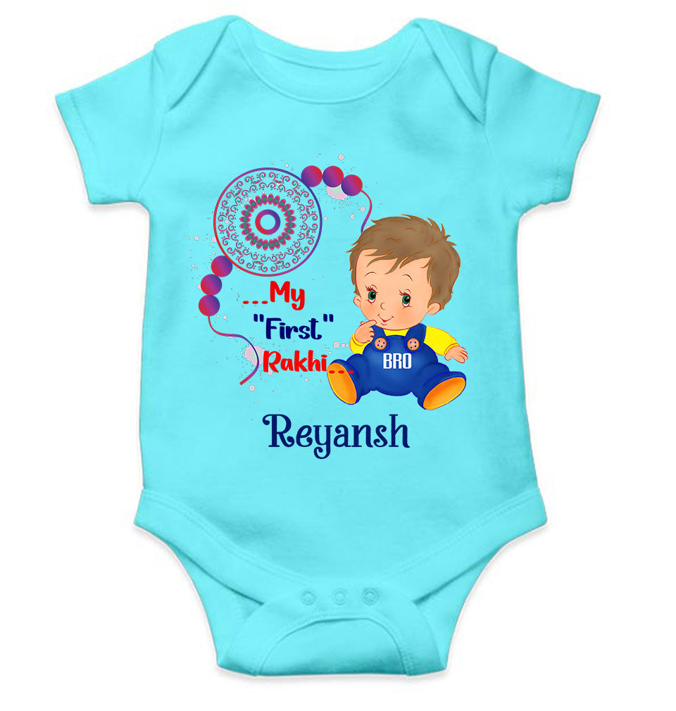 Custom Name My First Rakhi Rompers for Baby Boy- KidsFashionVilla
