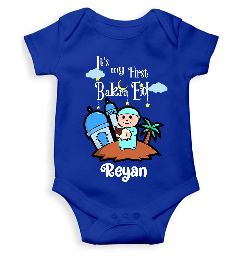 Custom Name Its My First Bakra Eid Rompers for Baby Boy- KidsFashionVilla