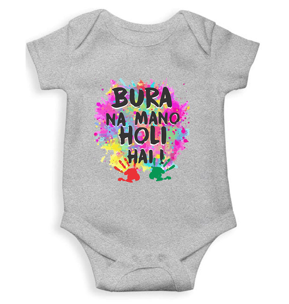 Bura Na Mano Holi Hai Rompers for Baby Boy - KidsFashionVilla