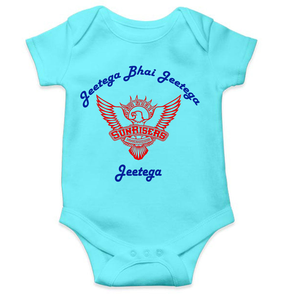 IPL Sunrisers Hyderabad Jeetega Bhai Jeetega SRH Jeetega Rompers for Baby Boy- KidsFashionVilla