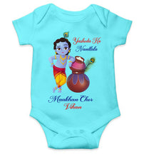 Load image into Gallery viewer, Custom Name Yashoda Ka Nandlala Maakhan Chor Janmashtami Rompers for Baby Boy- KidsFashionVilla
