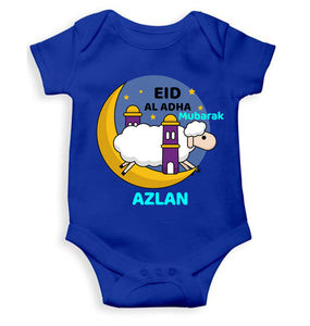 Custom Name Eid Al Adha Bakra Eid Mubarak Rompers for Baby Boy- KidsFashionVilla
