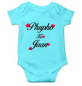 Phupho Ki Jaan Eid Rompers for Baby Boy- KidsFashionVilla
