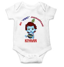 Load image into Gallery viewer, Custom Name First Janmashtami Rompers for Baby Boy- KidsFashionVilla
