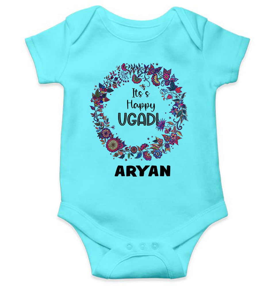 Custom Name Its Happy Ugadi Rompers for Baby Boy- KidsFashionVilla