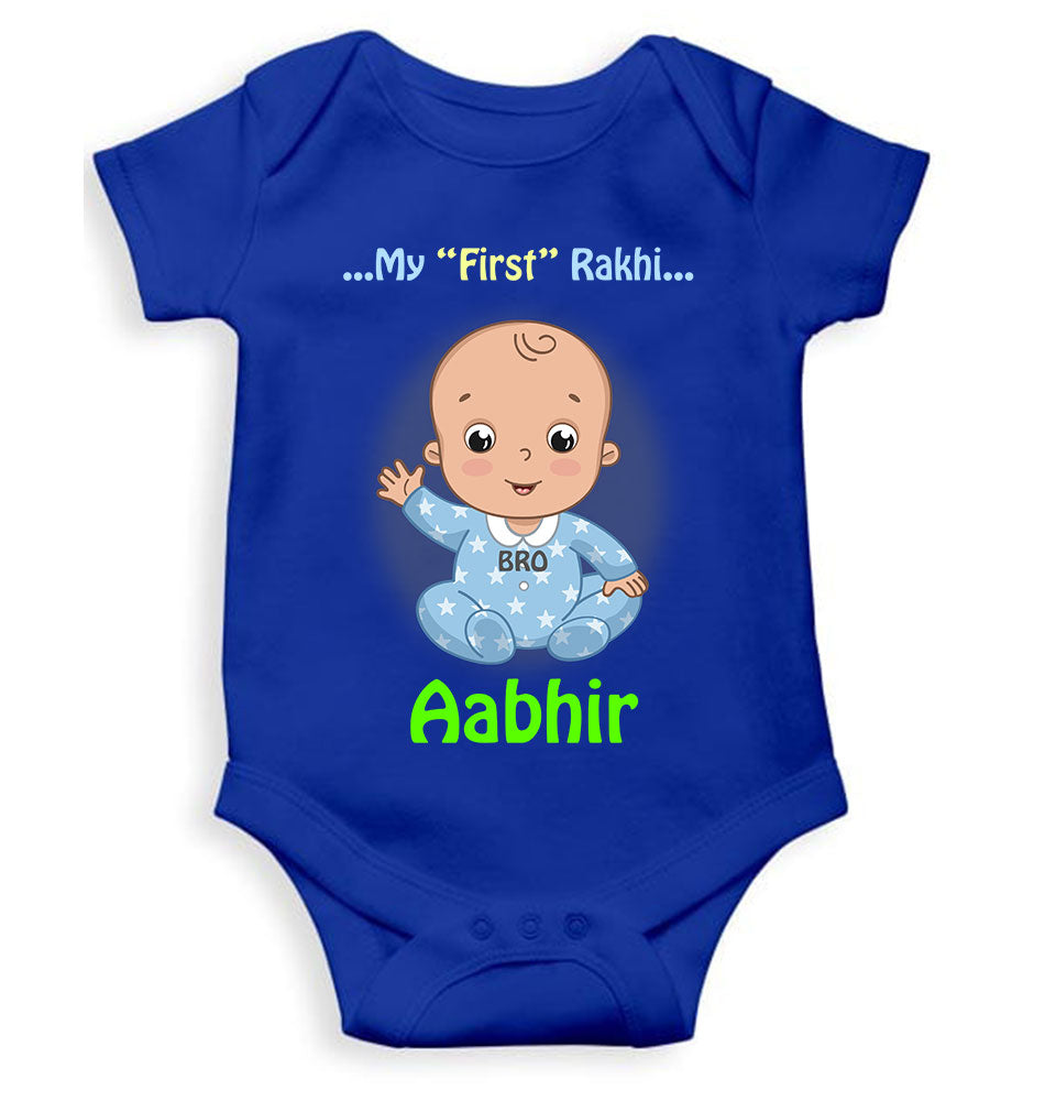 Custom Name My First Rakhi Rompers for Baby Boy- KidsFashionVilla