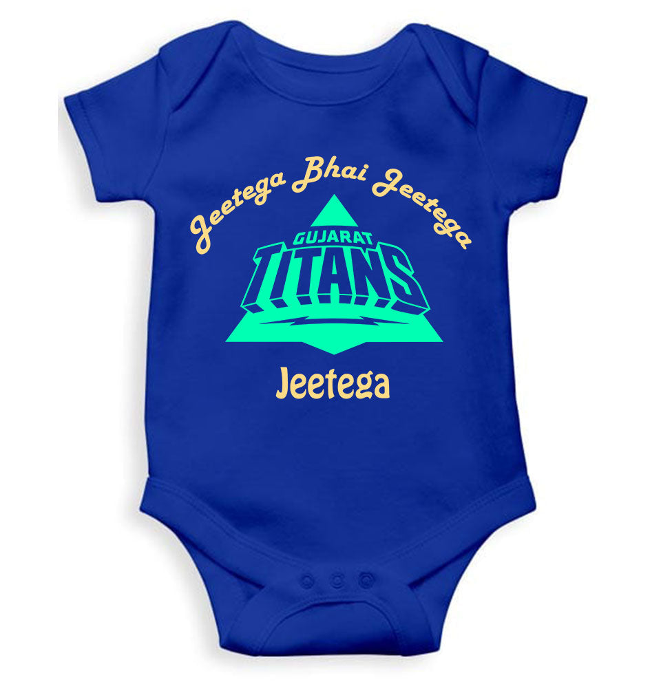IPL Gujarat Titans Jeetega Bhai Jeetega GT Jeetega Rompers for Baby Boy- KidsFashionVilla