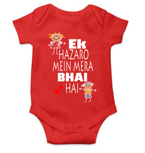 Load image into Gallery viewer, Ek Hazaro Mein Mera Bhai Hai Rakhi Rompers for Baby Boy- KidsFashionVilla

