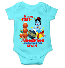 Load image into Gallery viewer, Custom Name First Janmashtami With Mumma Papa Rompers for Baby Boy- KidsFashionVilla
