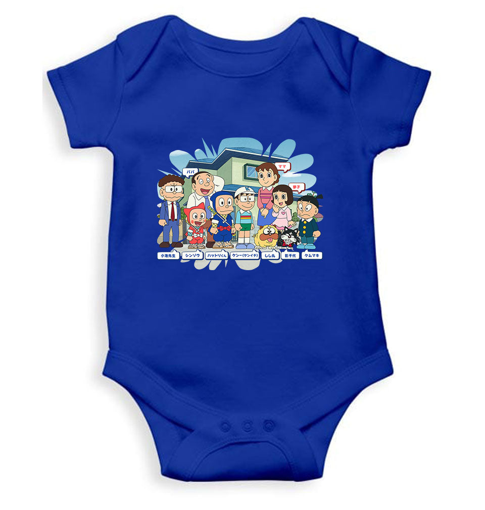 Cute Cartoon Rompers for Baby Boy -KidsFashionVilla