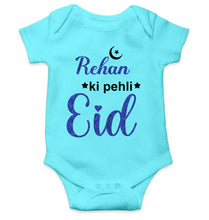 Load image into Gallery viewer, Custom Name Pehli Eid Rompers for Baby Boy- KidsFashionVilla
