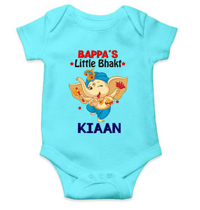 Custom Name Little Bappa Bhakt Ganesh Chaturthi Rompers for Baby Boy- KidsFashionVilla