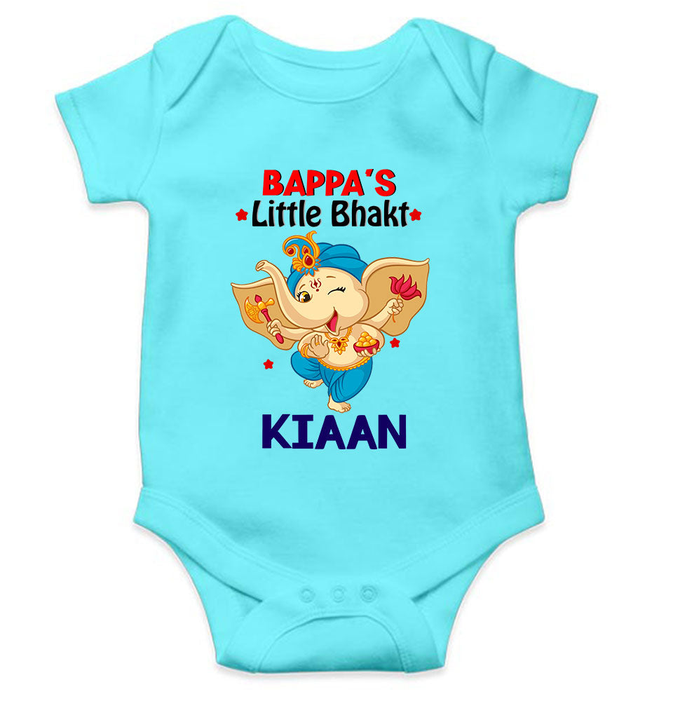 Custom Name Little Bappa Bhakt Ganesh Chaturthi Rompers for Baby Boy- KidsFashionVilla