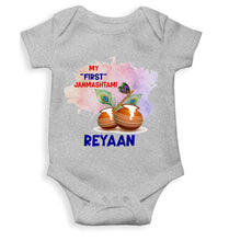 Load image into Gallery viewer, Custom Name My First Janmashtami Little Krishna Rompers for Baby Boy- KidsFashionVilla
