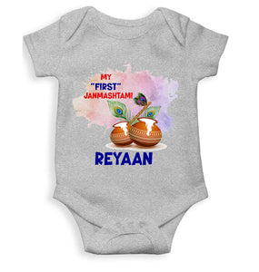 Custom Name My First Janmashtami Little Krishna Rompers for Baby Boy- KidsFashionVilla