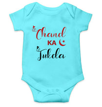 Load image into Gallery viewer, Chand Ka Tukda Eid Rompers for Baby Boy- KidsFashionVilla
