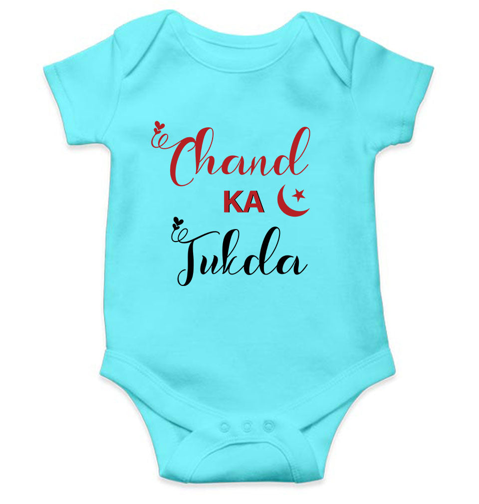 Chand Ka Tukda Eid Rompers for Baby Boy- KidsFashionVilla