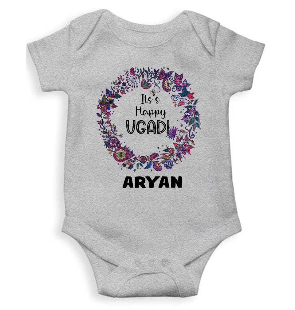 Custom Name Its Happy Ugadi Rompers for Baby Boy- KidsFashionVilla