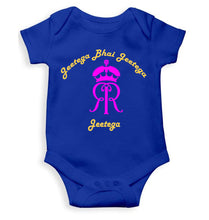 Load image into Gallery viewer, IPL Rajasthan Royals Jeetega Bhai Jeetega RR Jeetega Rompers for Baby Girl- KidsFashionVilla
