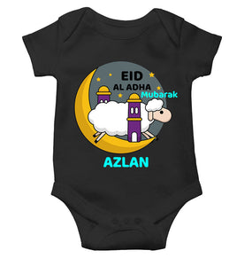 Custom Name Eid Al Adha Bakra Eid Mubarak Rompers for Baby Boy- KidsFashionVilla