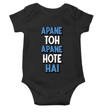 Load image into Gallery viewer, Apne Toh Apne Hote Hain Rompers for Baby Girl- KidsFashionVilla
