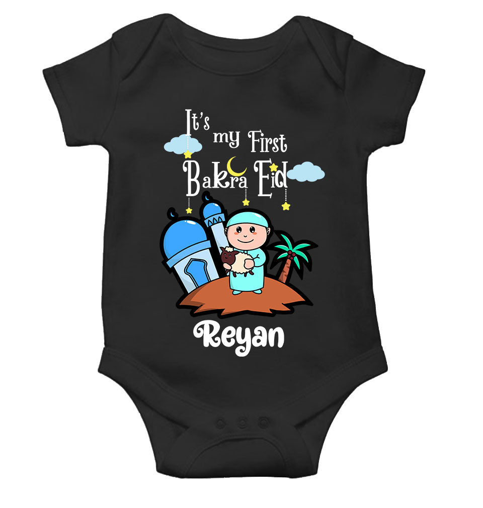 Custom Name Its My First Bakra Eid Rompers for Baby Boy- KidsFashionVilla