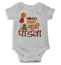 Load image into Gallery viewer, Custom Name My First Gudipadwa Rompers for Baby Boy- KidsFashionVilla
