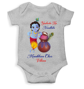 Custom Name Yashoda Ka Nandlala Maakhan Chor Janmashtami Rompers for Baby Boy- KidsFashionVilla