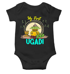 My First Ugadi Rompers for Baby Boy- KidsFashionVilla