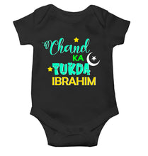 Load image into Gallery viewer, Custom Name Chand Ka Tukda Rompers for Baby Boy- KidsFashionVilla
