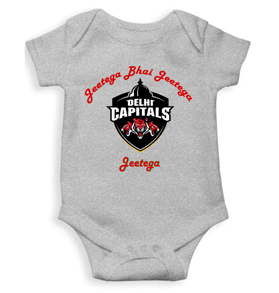 IPL Delhi Capitals Jeetega Bhai Jeetega DC Jeetega Rompers for Baby Boy- KidsFashionVilla