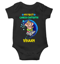 Load image into Gallery viewer, My First Ganesh Chaturthi Rompers for Baby Boy- KidsFashionVilla
